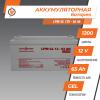 Аккумулятор гелевый LPU-GL 12V - 65 Ah - Изображение 2