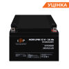 Распродажа (4134) Аккумулятор AGM LPM 12V - 26 Ah (07-2023) - Изображение 1