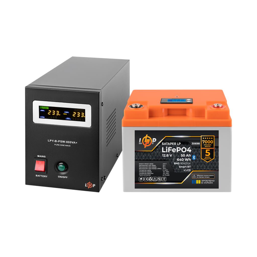 Комплект резервного питания LP(LogicPower) ИБП + литиевая (LiFePO4) батарея (UPS В800 + АКБ LiFePO4 640W) - Изображение 2
