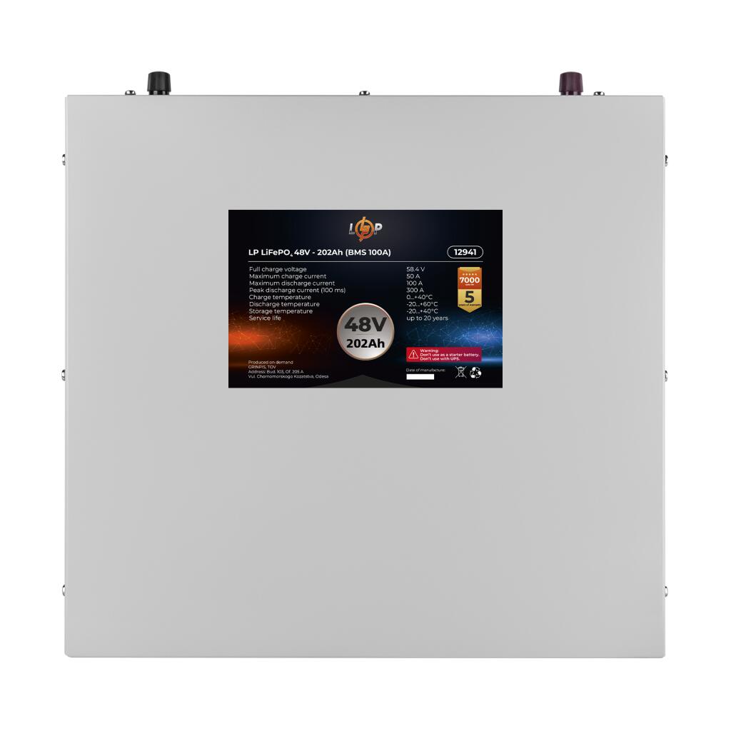 Аккумулятор LP LiFePO4 48V (51,2V) - 202 Ah (10342Wh) (BMS 100A) металл - Изображение 2