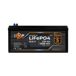 Аккумулятор LP LiFePO4 24V (25,6V) - 230 Ah (5888Wh) (BMS 150A/75A) пластик 