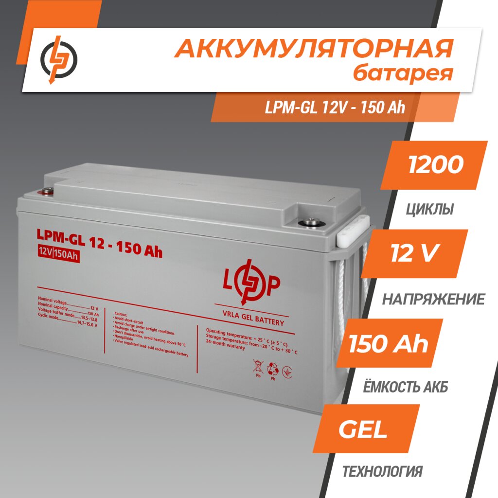 https://logicpower.ua/static/attachments/2/86/bebf0dbc64061e9dbf6c2621c9486.jpg