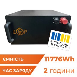 Акумулятор LP LiFePO4 51,2V - 230 Ah (11776Wh) (BMS 200A/100А) метал Smart BT