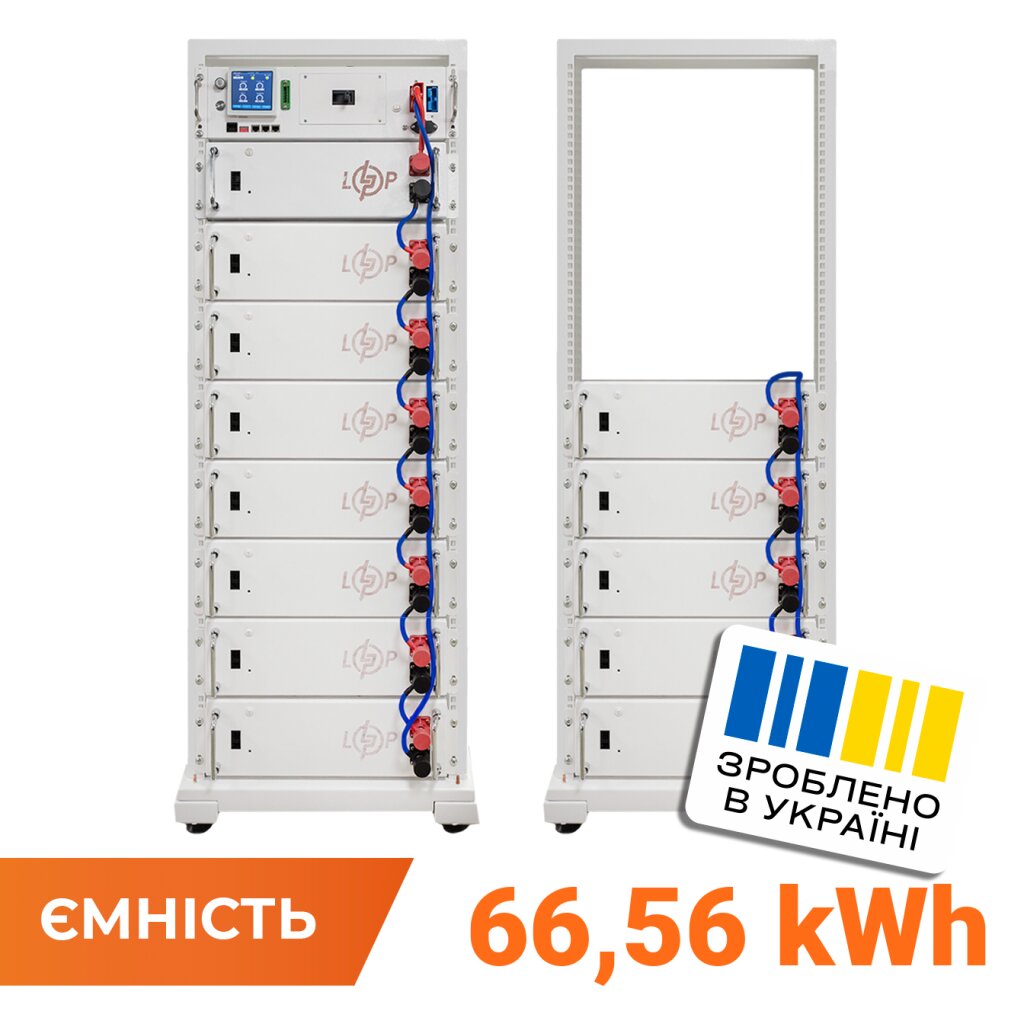 Аккумулятор LP LiFePO4 Battery HVM 665,6V 100Ah (66560 Wh) BMS 160А P AB Lrack white - Изображение 1