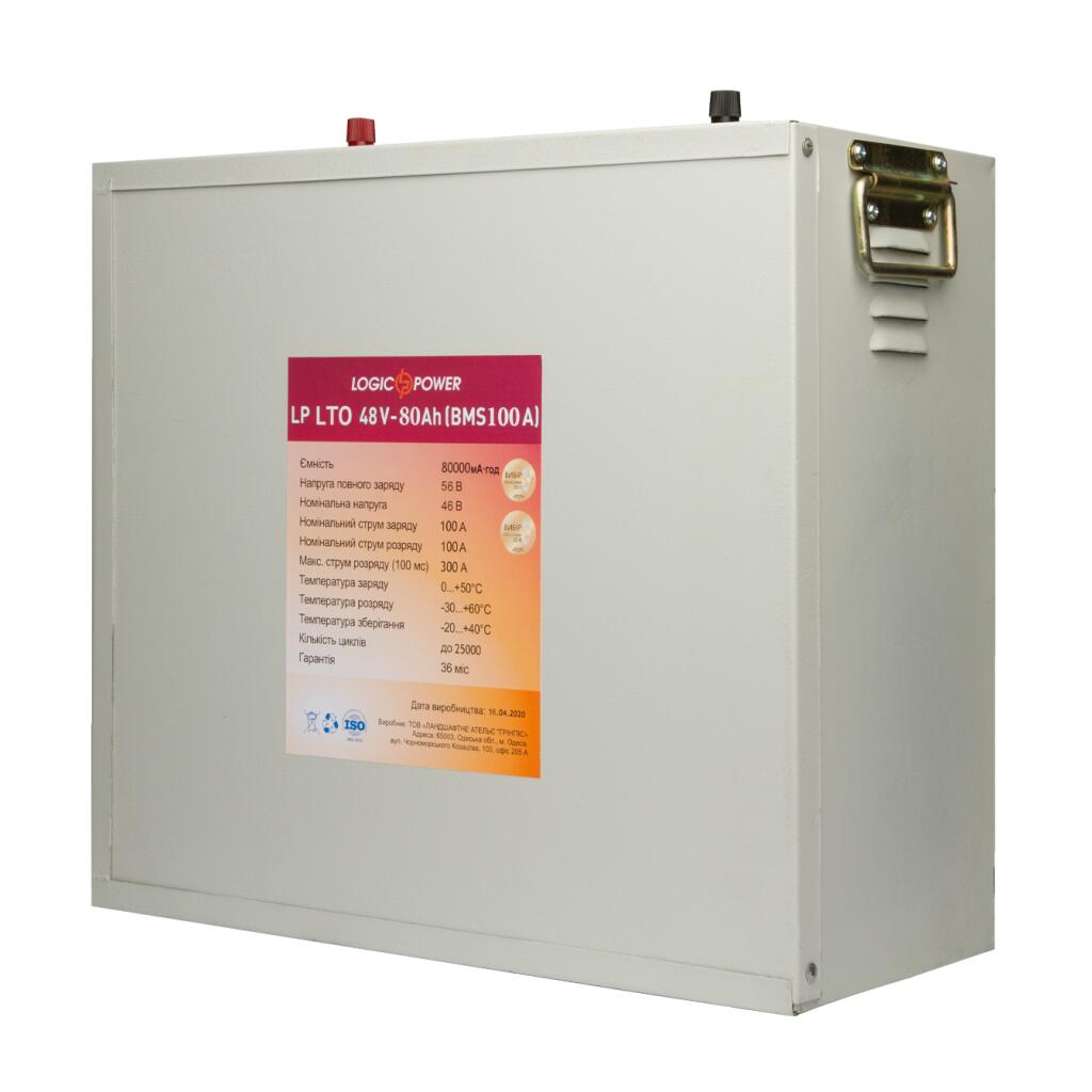 Аккумулятор LP LTO 48V - 80 Ah (BMS 100A) металл - Изображение 2