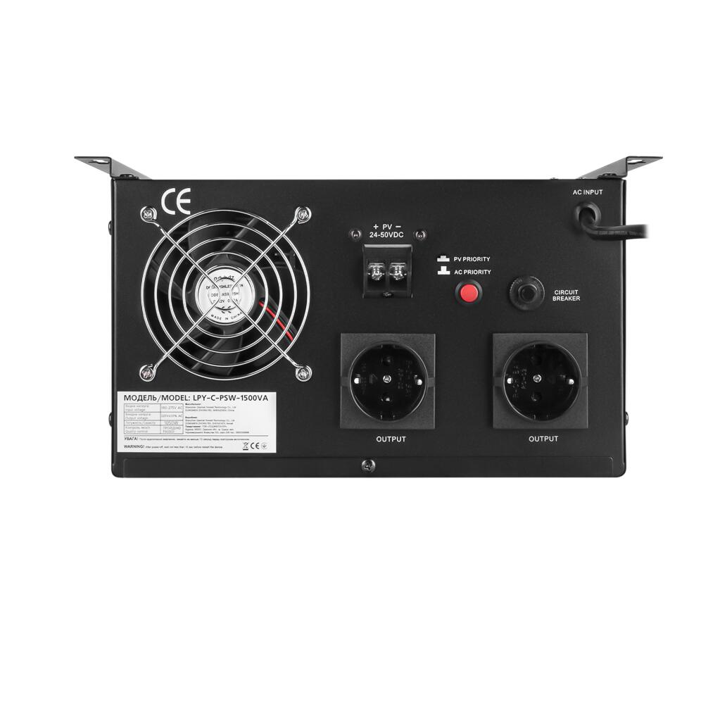 Сонячний інвертор (ДБЖ) LPY-С-PSW-1500VA (1050Вт) MPPT 24V - Зображення 4
