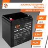 Аккумулятор AGM LPM 12V - 3.3 Ah - Изображение 3