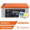 Акумулятор LP LiFePO4 25,6V - 160 Ah (4096Wh) (BMS 150A/75А) пластик LCD для ДБЖ - Изображение 1