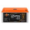 Комплект резервного питания LP (LogicPower) ИБП + литиевая (LiFePO4) батарея (UPS B800 + АКБ LiFePO4 1792W) - Изображение 3