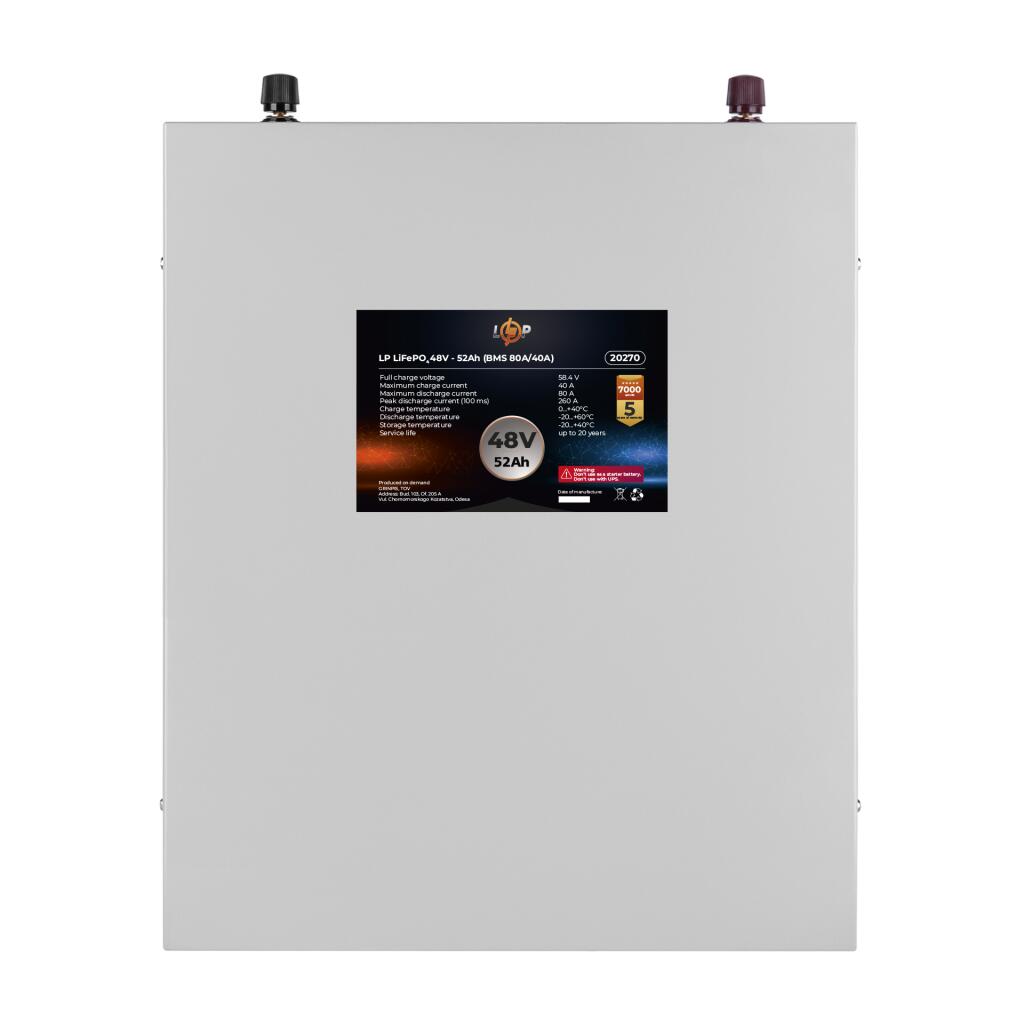 Аккумулятор LP LiFePO4 48V (51,2V) - 52 Ah (2662Wh) (BMS 80A/40А) металл - Изображение 2