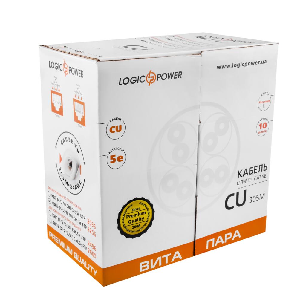 Кабель экранированный для внутренней прокладки LP CU Cat.5e FTP 4x2x0.50 мм 305 м - Изображение 2
