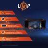 Аккумулятор LP LiFePO4 для ИБП 24V (25,6V) - 202 Ah (5171Wh) (BMS 60A) пластик - Изображение 2