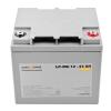 Аккумулятор мультигелевый LP-MG 12V - 45 Ah Silver - Изображение 2
