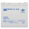 Акция. Аккумулятор мультигелевый LPM-MG 12V - 55 Ah - Изображение 4