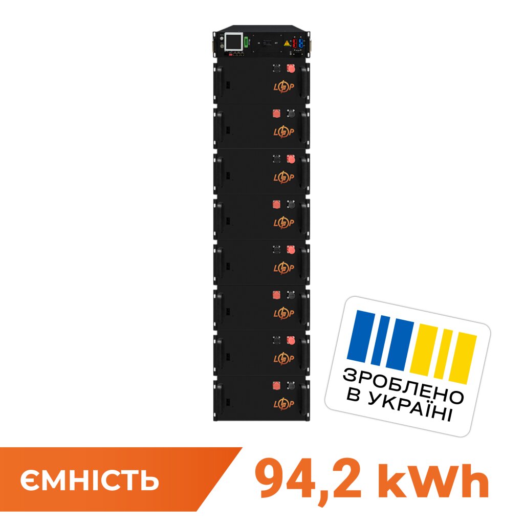 Високовольтний акумулятор LP LiFePO4 Battery HVM 409,6V 230Ah (94208 Wh) BMS 125А метал - Изображение 1