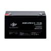 Распродажа Аккумулятор AGM LPM 6V - 12 Ah - Изображение 2