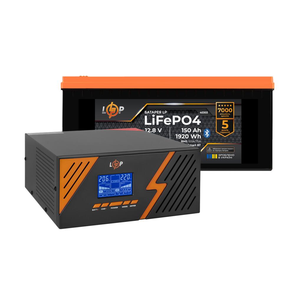 Комплект резервного питания LogicPower ИБП 1050W + литиевая (LiFePO4) батарея 1920 Wh - Изображение 1