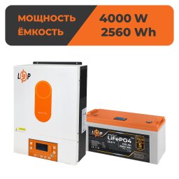 Комплект резервного живлення LP (LogicPower) ДБЖ + літієва (LiFePO4) батарея (UPS W4000+ АКБ LiFePO4 2560W) null