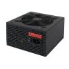 Компьютерный блок питания ATX-800-12-APFC 80+ Bronze - Изображение 1