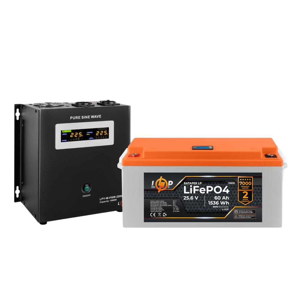 Комплект резервного питания для котла LogicPower ИБП + литиевая (LiFePO4) батарея (UPS W2500+ АКБ LiFePO4 1536W) - Изображение 2