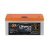 Аккумулятор LP LiFePO4 12,8V - 160 Ah (2048Wh) (BMS 150A/75А) пластик LCD - Изображение 1