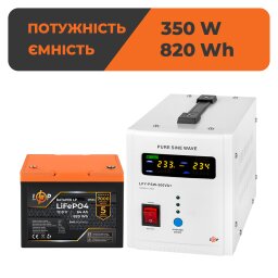 Комплект резервного живлення LogicPower B500 + літієва (LiFePO4) батарея 819 Wh