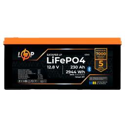 Аккумулятор LP LiFePO4 12,8V - 230 Ah (2944Wh) (BMS 200A/100А) пластик Smart BT