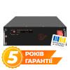 Акумулятор LP LiFePO4 51,2V - 100 Ah (5120Wh) (BMS JK 100A/50А) RM RS485/CAN BL - Зображення 1