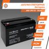 Акумулятор AGM LPM 12V - 100 Ah - Зображення 3