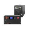 Комплект резервного питания LogicPower B7000 + литиевая (LiFePO4) батарея 16128 Ватт - Изображение 1
