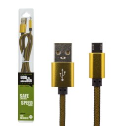 Кабель USB - micro USB 1м G (метал. плетение) золотой /