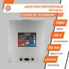 Аккумулятор LP LiFePO4 48V (51,2V) - 90 Ah (4608Wh) (BMS 60A) металл - Изображение 2