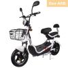 Электрический мопед CITY gy-4 350W/48V (белый) - Изображение 1