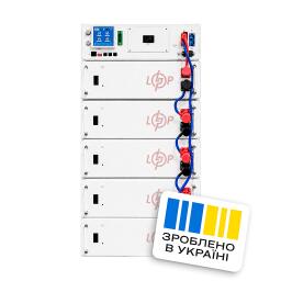 Аккумулятор LP LiFePO4 Battery HVM 256V 100Ah (25600 Wh) BMS 125А AB white