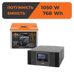 Комплект резервного живлення LogicPower B1500 + літієва (LiFePO4) батарея 768Wh 