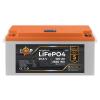 Аккумулятор LP LiFePO4 24V (25,6V) - 100 Ah (2560Wh) (BMS 150/75А) пластик LCD для ИБП - Изображение 1
