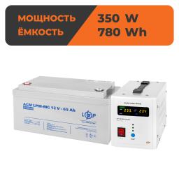 Комплект резервного питания для котла LogicPower ИБП + мультигелевая батарея (UPS 500+ АКБ MG 780W)