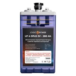 Аккумуляторная батарея LP 4 OPzS 2V - 280 Ah
