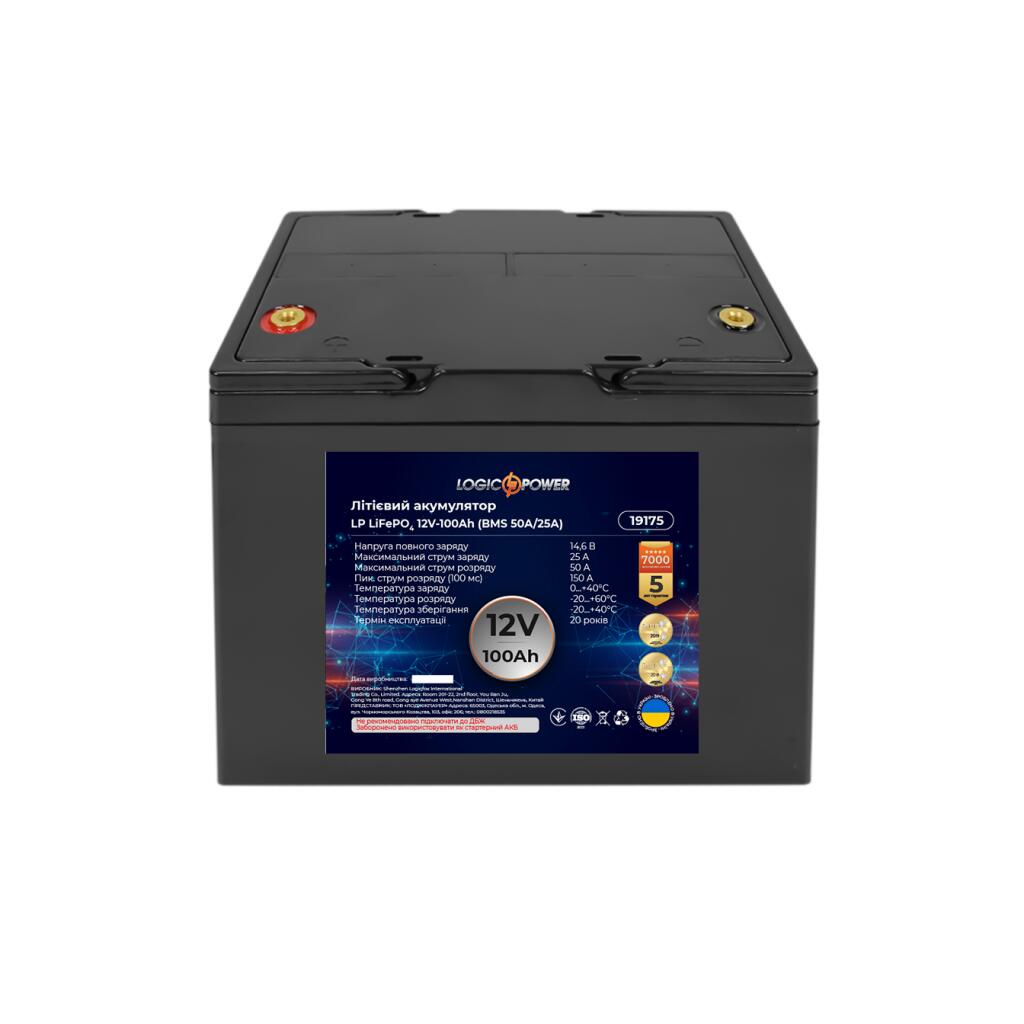 Аккумулятор LP LiFePO4 12V - 100 Ah (BMS 50A/25А) пластик - Изображение 4