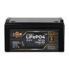 Акумулятор LP LiFePO4 12,8V - 160 Ah (2048Wh) (BMS 150A/75А) пластик для ДБЖ - Изображение 1