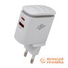 Зарядка для телефону LP 25W (Type-C+USB) QC3.0 PD + кабель (Type-C to Type-C) 25WCH - Изображение 3