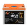 Аккумулятор LP LiFePO4 для ИБП LCD 24V (25,6V) - 52 Ah (1331Wh) (BMS 60A/30A) пластик - Изображение 1
