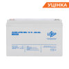 Распродажа (4196) Аккумулятор мультигелевый AGM LPM-MG 12V - 80 Ah 09/2023 - Изображение 1