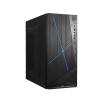 Компьютерный корпус LP 2013-400W 12см black case chassis cover LP 2013-400W 12см - Изображение 1
