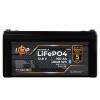 Акумулятор LP LiFePO4 12,8V - 160 Ah (2048Wh) (BMS 160A/80А) пластик LCD Smart BT - Зображення 1