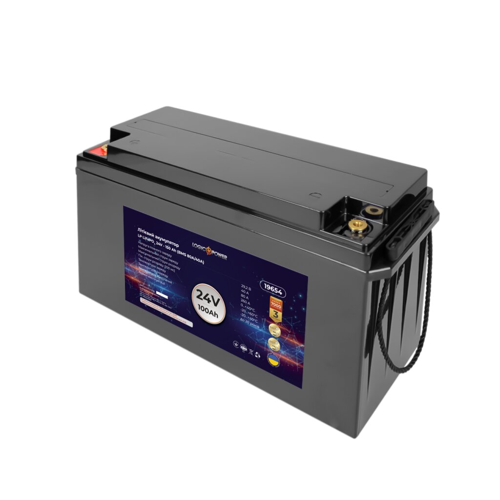 Аккумулятор LP LiFePO4 24V - 100 Ah (BMS 80A/40А) пластик - Изображение 4