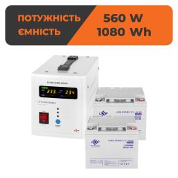 Комплект резервного живлення LogicPower 800 + мультигелева батарея 1080 Ватт (UPS 800+ АКБ MG 1080W)