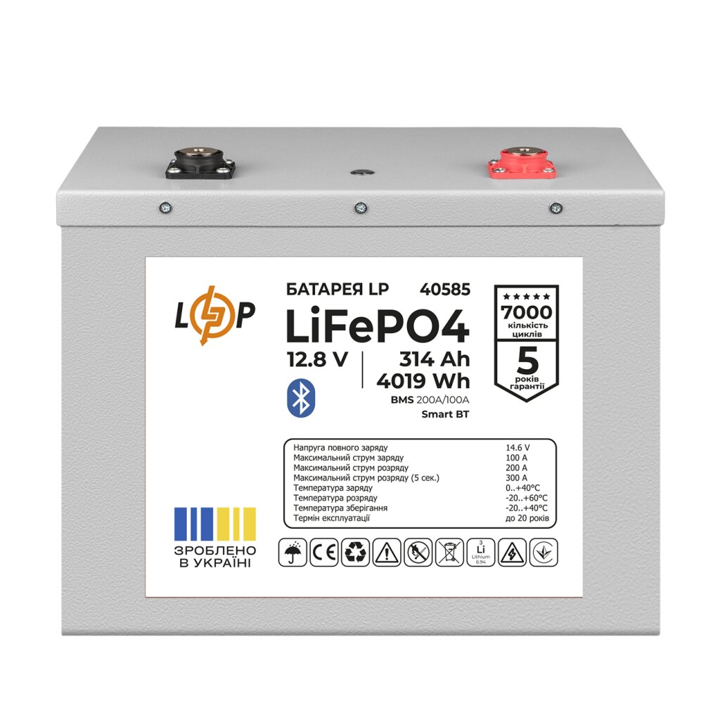 Аккумулятор LP LiFePO4 12,8V - 314 Ah (4019Wh) (BMS 200A/100А) Метал Smart BT - Изображение 1