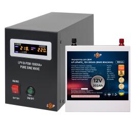 Комплект резервного питания для котла ИБП + литиевая (LiFePO4) батарея (UPS B1000 + АКБ LiFePO4 2560W)