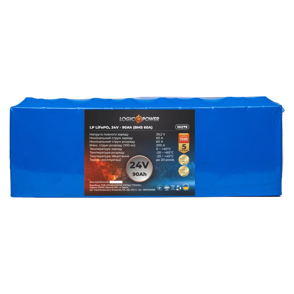 Аккумулятор LP LiFePO4 24V - 90 Ah (BMS 60A) - Изображение 2